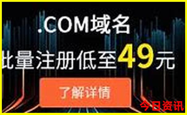暑假去哪里玩比较凉快