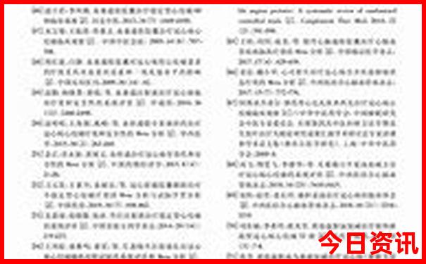 苏杭自驾游最佳路线
