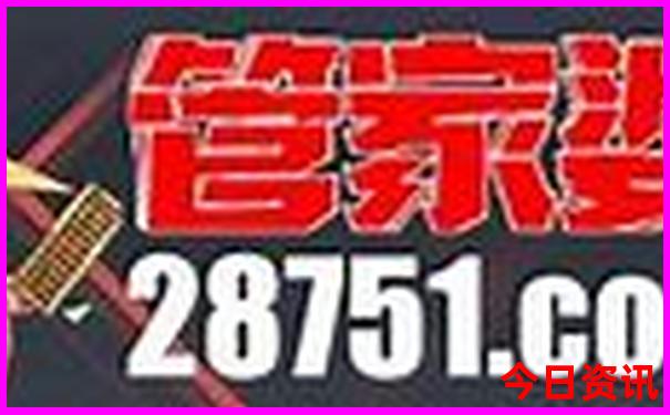冬天适合去哪里旅游